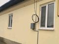 Жеке үй · 4 бөлме · 100 м² · 10 сот., Кабанбай батыра 79 — В центре, бағасы: 20 млн ₸ в Уштобе — фото 2