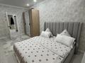 2-комнатная квартира · 70 м² · 4/10 этаж, Громова 16 — Абулхайыр хан за 24 000 ₸ в Уральске — фото 5
