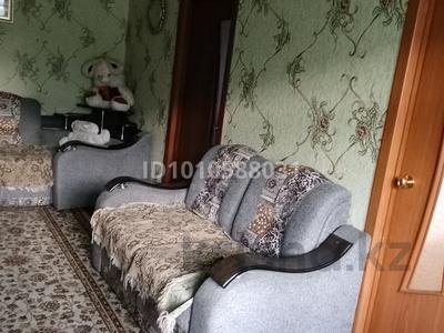 4-бөлмелі пәтер · 61.4 м² · 2/5 қабат, Металлургов, бағасы: 16 млн ₸ в Темиртау