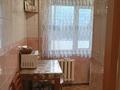 4-бөлмелі пәтер · 61.4 м² · 2/5 қабат, Металлургов, бағасы: 16 млн ₸ в Темиртау — фото 12