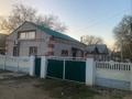 Жеке үй · 4 бөлме · 260 м² · 11 сот., Қарасай батыр 118, бағасы: 23 млн 〒 в Актобе, мкр. Курмыш — фото 3
