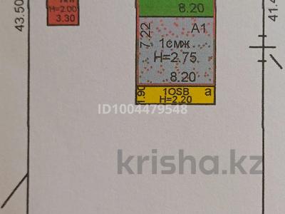 Отдельный дом · 5 комнат · 171 м² · 10.65 сот., Джамбула — Район ГАИ за 150 млн 〒 в Костанае
