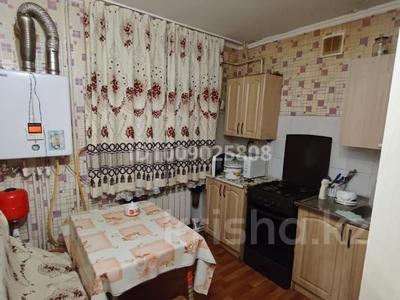 1-бөлмелі пәтер · 30.9 м² · 1/3 қабат, мкр Жилгородок 10, бағасы: 7 млн 〒 в Актобе