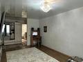 4-комнатная квартира · 85.1 м² · 4/9 этаж, Назарбаева 174 — Пересечение Амангельды за 42 млн ₸ в Павлодаре — фото 12