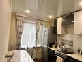 4-комнатная квартира · 85.1 м² · 4/9 этаж, Назарбаева 174 — Пересечение Амангельды за 42 млн ₸ в Павлодаре — фото 13