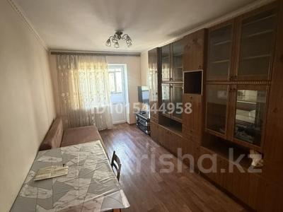 2-комнатная квартира · 50 м² · 3 этаж, Толе би 50 — Напротив парка К.Рыскулбекова , центр города возле гостиницы Жамбыл за 150 000 ₸ в Таразе