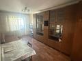 2-комнатная квартира · 50 м² · 3 этаж, Толе би 50 — Напротив парка К.Рыскулбекова , центр города возле гостиницы Жамбыл за 150 000 ₸ в Таразе — фото 7
