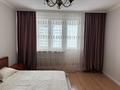 2-комнатная квартира · 87 м² · 8/15 этаж, Достык 14 за 450 000 ₸ в Астане, Есильский р-н — фото 2