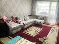 2-комнатная квартира · 50 м² · 5/5 этаж, Шухова за 110 000 ₸ в Петропавловске — фото 3