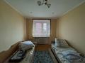 4-комнатная квартира · 90 м² · 8/10 этаж, Шакарима 20 за 36 млн ₸ в Семее — фото 16