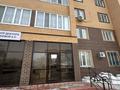 Офисы · 46 м² за 25 млн ₸ в Караганде, Казыбек би р-н — фото 12