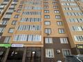Офисы · 46 м² за 25 млн ₸ в Караганде, Казыбек би р-н — фото 13