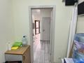 Офисы · 46 м² за 25 млн ₸ в Караганде, Казыбек би р-н — фото 5