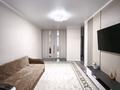 1-комнатная квартира · 39 м², Микрорайон Пригородный 4/5 за 20 млн ₸ в Астане, Есильский р-н — фото 3
