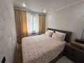 2-бөлмелі пәтер · 47 м² · 5/5 қабат, Авангард, бағасы: 19 млн ₸ в Атырау, мкр Авангард-2 — фото 9