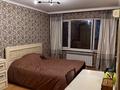 4-комнатная квартира · 86 м² · 5/5 этаж, Назарбаева 189/2 — Сатпаева за 60 млн ₸ в Алматы, Бостандыкский р-н