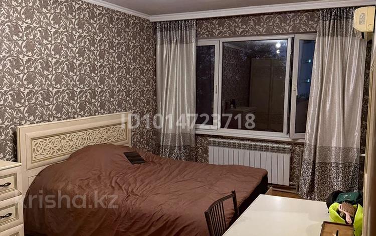 4-комнатная квартира · 86 м² · 5/5 этаж, Назарбаева 189/2 — Сатпаева за 60 млн ₸ в Алматы, Бостандыкский р-н — фото 2