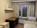 4-комнатная квартира · 86 м² · 5/5 этаж, Назарбаева 189/2 — Сатпаева за 60 млн ₸ в Алматы, Бостандыкский р-н — фото 11