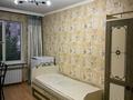 4-комнатная квартира · 86 м² · 5/5 этаж, Назарбаева 189/2 — Сатпаева за 60 млн ₸ в Алматы, Бостандыкский р-н — фото 13