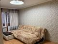4-комнатная квартира · 86 м² · 5/5 этаж, Назарбаева 189/2 — Сатпаева за 60 млн ₸ в Алматы, Бостандыкский р-н — фото 17