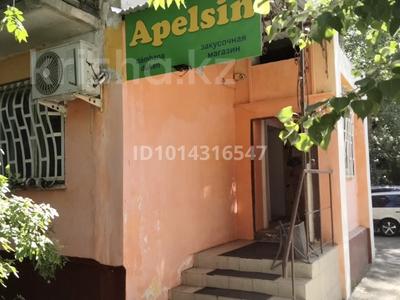 Дүкендер мен бутиктер, қоғамдық тамақтану орны · 36 м², бағасы: 130 000 ₸ в Павлодаре