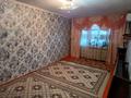 3-комнатная квартира · 60 м² · 3/3 этаж, Толеби 68 — Толеби конаев за 9.5 млн ₸ в Кентау