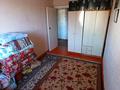 3-комнатная квартира · 60 м² · 3/3 этаж, Толеби 68 — Толеби конаев за 9.5 млн ₸ в Кентау — фото 4