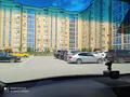 3-комнатная квартира, 110 м², 9/9 этаж, ОразаТатеулы 5А за 45 млн 〒 в Актобе