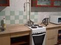 2-бөлмелі пәтер · 54 м² · 8/9 қабат, 30-шағынаудан 29, бағасы: 150 000 ₸ в Караганде, Казыбек би р-н — фото 6