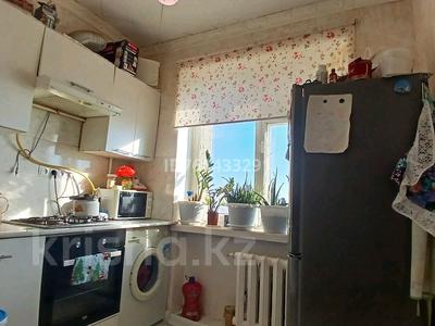 Продажа квартир в Атырауской обл.: 2-комнатная квартира · 48 м² · 5/5 этаж, пгт Балыкши, Кажмедярова 19 за ~ 12.3 млн 〒 2-комнатная квартира · 48 м² · 5/5 этаж, пгт Балыкши, Кажмедярова 19 за ~ 12.3 млн 〒 в Атырау