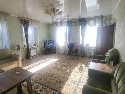 Отдельный дом · 4 комнаты · 93.5 м² · 4 сот., Северный переулок 1 за 18 млн ₸ в Рудном