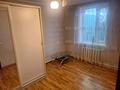 Отдельный дом · 5 комнат · 130 м² · , Проезд Октябрьский 10 — Возле энергоугля за ~ 13.6 млн ₸ в Шахтинске — фото 5