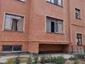 4-комнатная квартира · 124 м² · 1/7 этаж, 17-й мкр, ​17-й микрорайон 110 за 34 млн ₸ в Актау — фото 3