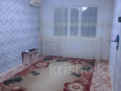 2-комнатная квартира · 48 м² · 1/5 этаж, Ларина за 14.5 млн 〒 в Уральске