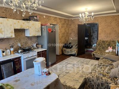 Часть дома · 3 комнаты · 87 м² · 8 сот., Абая 42 за 15 млн ₸ в Аршалы