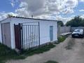 Часть дома · 3 комнаты · 87 м² · 8 сот., Абая 42 за 15 млн ₸ в Аршалы — фото 15