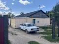 Часть дома · 3 комнаты · 87 м² · 8 сот., Абая 42 за 15 млн ₸ в Аршалы — фото 16