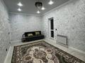2-бөлмелі пәтер · 60 м² · 3/9 қабат, мкр Калкаман-1, бағасы: 270 000 ₸ в Алматы, Наурызбайский р-н — фото 4