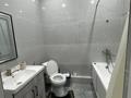 2-бөлмелі пәтер · 60 м² · 3/9 қабат, мкр Калкаман-1, бағасы: 270 000 ₸ в Алматы, Наурызбайский р-н — фото 8