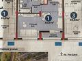 1-комнатная квартира · 34 м² · 8/9 этаж, Улы Дала за 27 млн ₸ в Астане, Нура р-н — фото 2