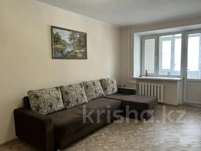 2-бөлмелі пәтер · 46 м² · 8/8 қабат, Орбита-3 ш/а. 25 — ⭐️горячая цена⭐️, бағасы: 29 млн ₸ в Алматы, Бостандыкский р-н