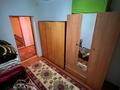 Часть дома · 6 комнат · 150 м² · 1500 сот., Базалы ауылы 9 а уй — 1 інші көше жолдын бойында за 3.5 млн ₸ в Шетпе — фото 12