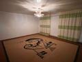 Часть дома · 6 комнат · 150 м² · 1500 сот., Базалы ауылы 9 а уй — 1 інші көше жолдын бойында за 3.5 млн ₸ в Шетпе — фото 15