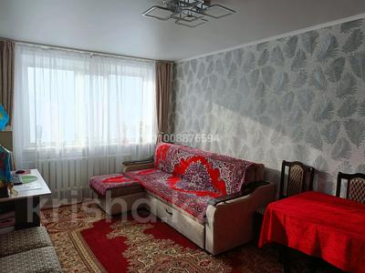 3-бөлмелі пәтер · 60.6 м² · 5/5 қабат, Карбышева 19, бағасы: 24.5 млн ₸ в Костанае