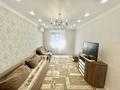 1-комнатная квартира · 44 м², Косшыгулулы 15 за 21.5 млн ₸ в Астане, Сарыарка р-н — фото 3