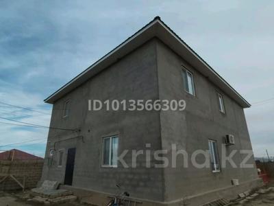 Отдельный дом · 5 комнат · 336 м² · 9 сот., Турлыгали Мамбетова 49б — Р.Курсай за 45 млн ₸ в Кульсары