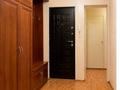 3-комнатная квартира · 65 м² · 5/9 этаж, проспект Бейбітшілік 1 — Тургенева за 25 млн ₸ в Актобе — фото 2