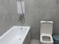 1-комнатная квартира · 40 м² · 6/6 этаж, ​067-й учетный квартал 464/8 за 180 000 ₸ в Караганде, Алихана Бокейханова р-н — фото 8