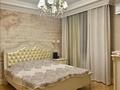 4-комнатная квартира · 160 м² · 9/13 этаж, Аль-Фараби 95 за 118.5 млн ₸ в Алматы, Бостандыкский р-н — фото 38