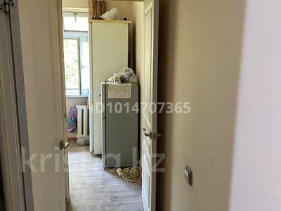 3-бөлмелі пәтер · 70 м² · 5/5 қабат, 11-шағынаудан, Уалиханова дом кв. 57 186 — 5 этаж, бағасы: 20 млн ₸ в Шымкенте, Енбекшинский р-н